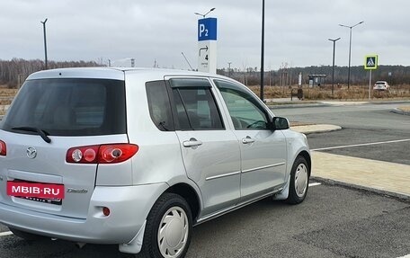 Mazda Demio III (DE), 2005 год, 455 000 рублей, 2 фотография