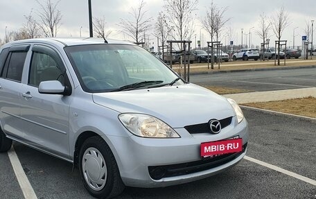 Mazda Demio III (DE), 2005 год, 455 000 рублей, 5 фотография