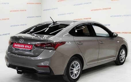 Hyundai Solaris II рестайлинг, 2018 год, 1 395 000 рублей, 4 фотография