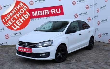 Volkswagen Polo VI (EU Market), 2015 год, 949 000 рублей, 2 фотография