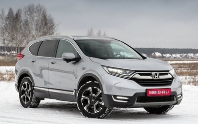 Honda CR-V IV, 2018 год, 2 750 000 рублей, 1 фотография