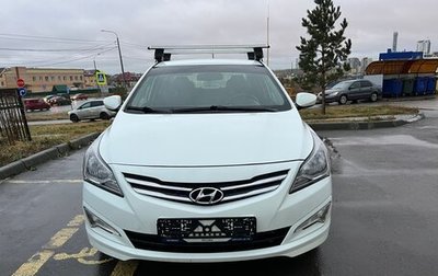 Hyundai Solaris II рестайлинг, 2016 год, 1 270 000 рублей, 1 фотография