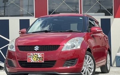 Suzuki Swift IV, 2011 год, 599 777 рублей, 1 фотография