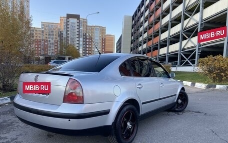 Volkswagen Passat B5+ рестайлинг, 2002 год, 415 000 рублей, 3 фотография