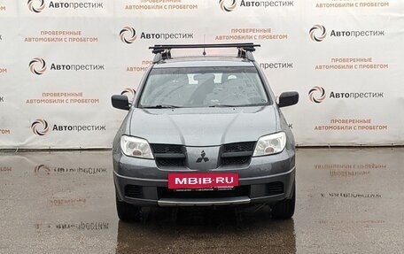 Mitsubishi Outlander III рестайлинг 3, 2007 год, 690 000 рублей, 5 фотография