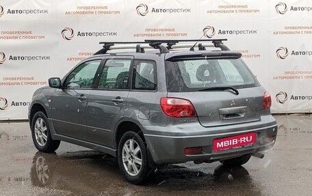 Mitsubishi Outlander III рестайлинг 3, 2007 год, 690 000 рублей, 8 фотография