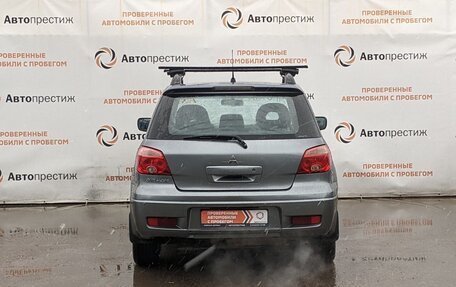 Mitsubishi Outlander III рестайлинг 3, 2007 год, 690 000 рублей, 9 фотография