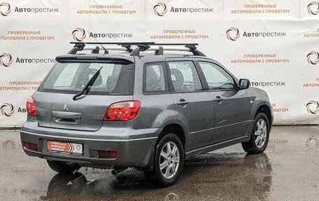 Mitsubishi Outlander III рестайлинг 3, 2007 год, 690 000 рублей, 10 фотография