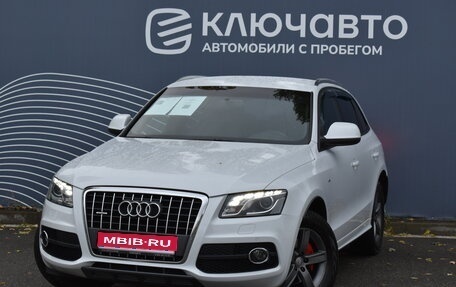 Audi Q5, 2011 год, 1 650 000 рублей, 1 фотография