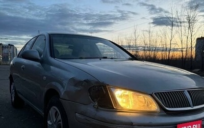 Nissan Bluebird Sylphy II, 2000 год, 350 000 рублей, 1 фотография