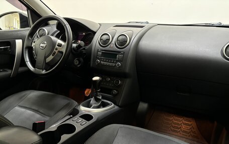 Nissan Qashqai, 2012 год, 1 380 000 рублей, 12 фотография