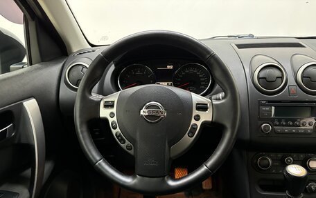 Nissan Qashqai, 2012 год, 1 380 000 рублей, 11 фотография