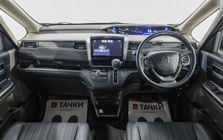 Honda Freed II, 2017 год, 1 848 000 рублей, 7 фотография