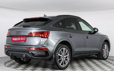 Audi Q5, 2022 год, 6 300 000 рублей, 5 фотография