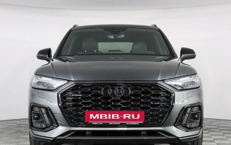 Audi Q5, 2022 год, 6 300 000 рублей, 2 фотография