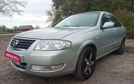 Nissan Almera Classic, 2007 год, 615 000 рублей, 1 фотография