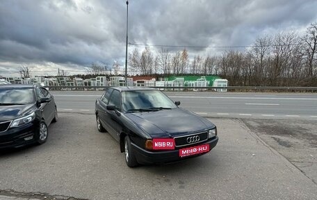 Audi 80, 1989 год, 90 000 рублей, 1 фотография