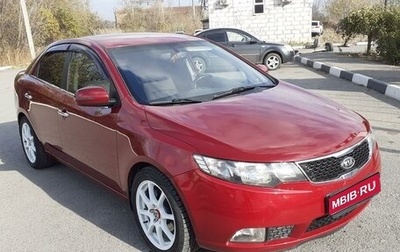 KIA Cerato III, 2010 год, 1 150 000 рублей, 1 фотография