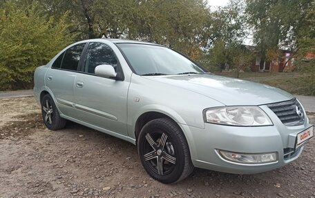 Nissan Almera Classic, 2007 год, 615 000 рублей, 4 фотография