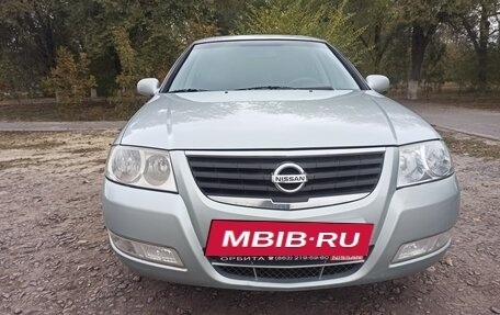 Nissan Almera Classic, 2007 год, 615 000 рублей, 3 фотография