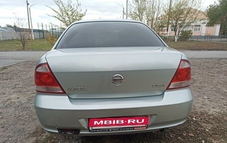 Nissan Almera Classic, 2007 год, 615 000 рублей, 7 фотография