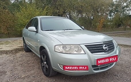 Nissan Almera Classic, 2007 год, 615 000 рублей, 5 фотография