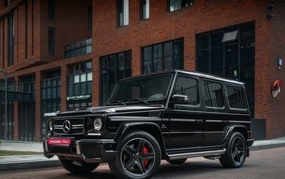 Mercedes-Benz G-Класс AMG, 2015 год, 10 990 000 рублей, 1 фотография