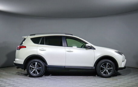 Toyota RAV4, 2015 год, 2 190 000 рублей, 4 фотография