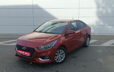 Hyundai Solaris II рестайлинг, 2018 год, 1 350 000 рублей, 1 фотография