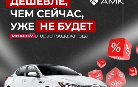 Volkswagen Jetta VI, 2013 год, 1 098 730 рублей, 4 фотография