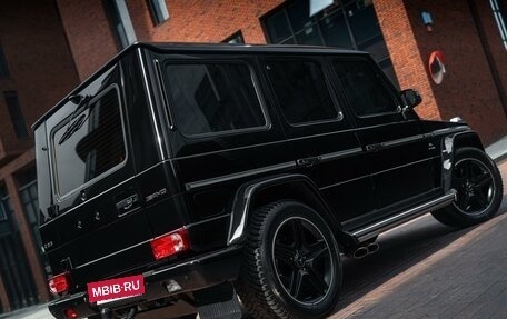 Mercedes-Benz G-Класс AMG, 2015 год, 10 990 000 рублей, 4 фотография