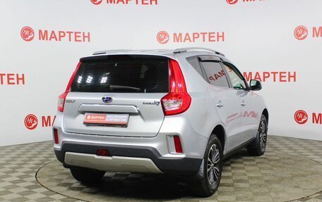 Geely Emgrand X7 I, 2019 год, 1 650 000 рублей, 5 фотография