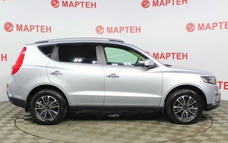 Geely Emgrand X7 I, 2019 год, 1 650 000 рублей, 4 фотография