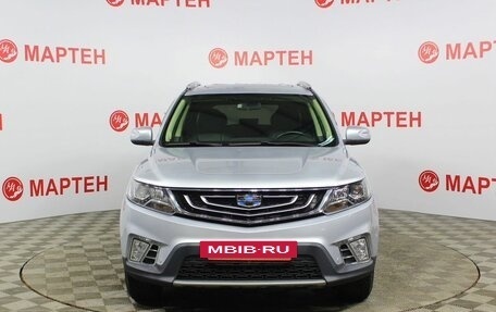 Geely Emgrand X7 I, 2019 год, 1 650 000 рублей, 2 фотография