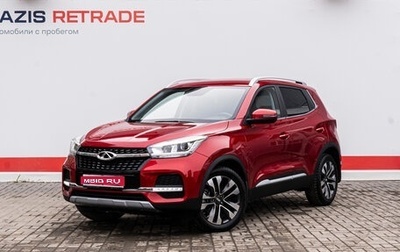 Chery Tiggo 4 I рестайлинг, 2019 год, 1 515 000 рублей, 1 фотография