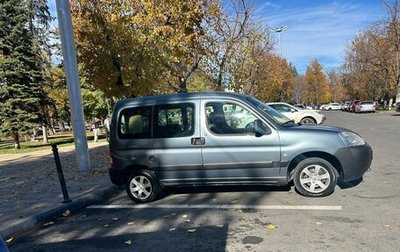 Peugeot Partner II рестайлинг 2, 2008 год, 780 000 рублей, 1 фотография