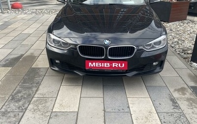 BMW 3 серия, 2013 год, 2 999 000 рублей, 1 фотография