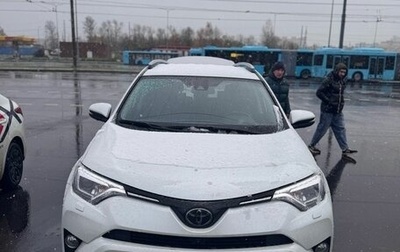 Toyota RAV4, 2019 год, 3 997 000 рублей, 1 фотография