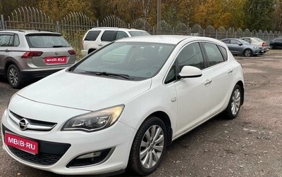 Opel Astra J, 2013 год, 980 000 рублей, 1 фотография