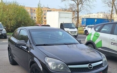 Opel Astra H, 2008 год, 515 000 рублей, 1 фотография