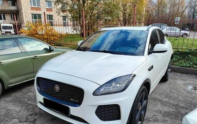 Jaguar E-Pace, 2019 год, 3 360 000 рублей, 1 фотография