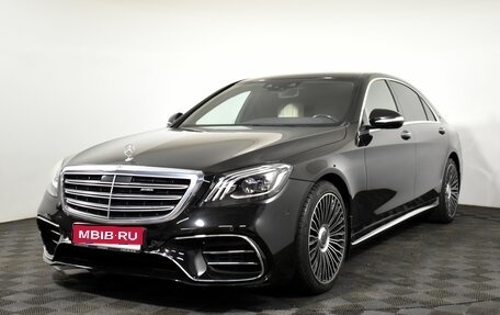 Mercedes-Benz S-Класс, 2018 год, 4 795 000 рублей, 1 фотография