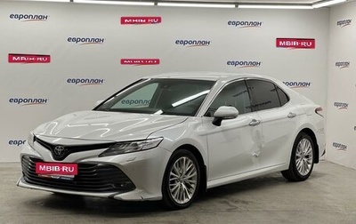 Toyota Camry, 2021 год, 2 400 000 рублей, 1 фотография