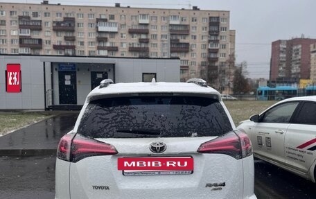 Toyota RAV4, 2019 год, 3 997 000 рублей, 2 фотография