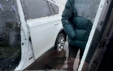 Toyota RAV4, 2019 год, 3 997 000 рублей, 27 фотография