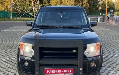 Land Rover Discovery III, 2006 год, 1 000 000 рублей, 1 фотография