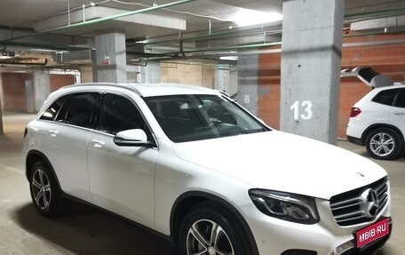 Mercedes-Benz GLC, 2016 год, 2 900 000 рублей, 1 фотография