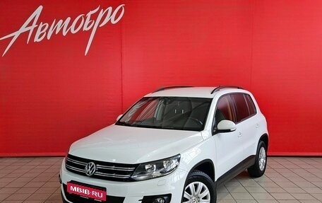 Volkswagen Tiguan I, 2014 год, 1 475 000 рублей, 1 фотография