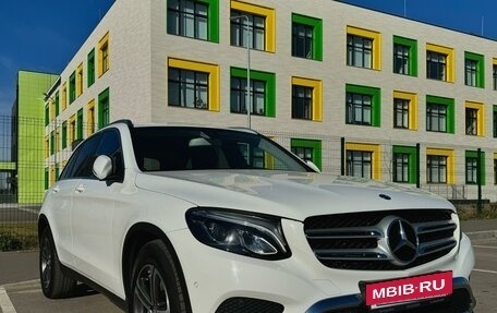 Mercedes-Benz GLC, 2016 год, 2 900 000 рублей, 5 фотография