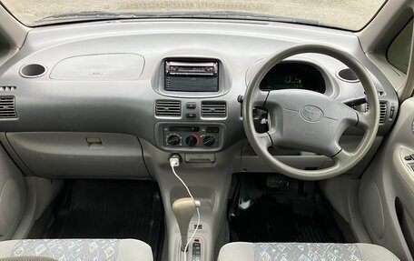 Toyota Corolla Spacio II, 1997 год, 435 000 рублей, 11 фотография